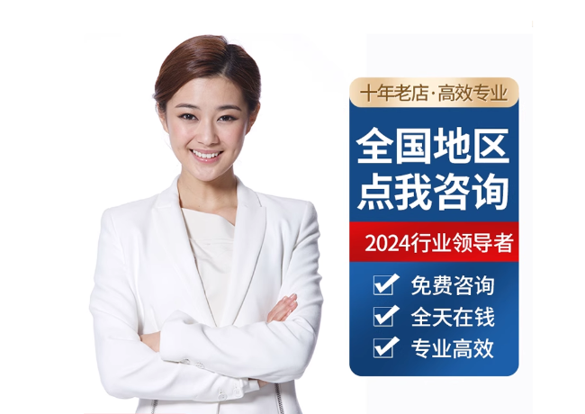 长洲离职公积金代提